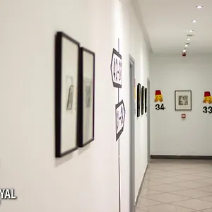 Royal Urban Concept ホテル